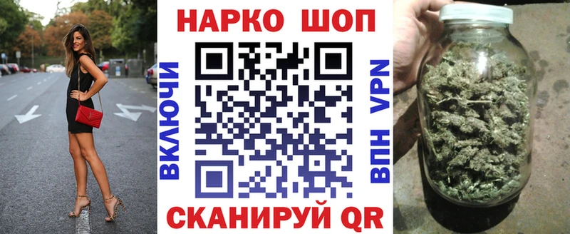 Купить наркотики сайты Краснослободск Амфетамин  Каннабис  Кокаин 