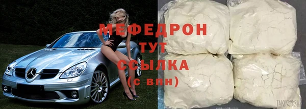 хмурый Балабаново