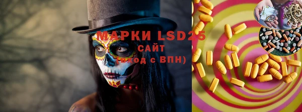 хмурый Балабаново