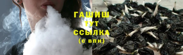 хмурый Балабаново