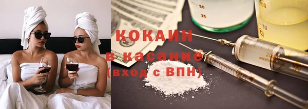 метадон Карпинск