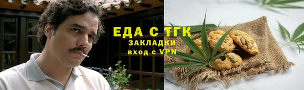 COCAINE Баксан