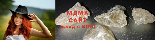 COCAINE Баксан