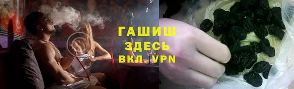 хмурый Балабаново