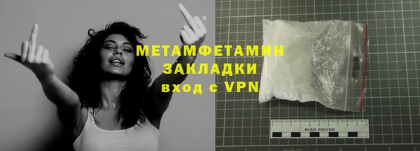 COCAINE Баксан