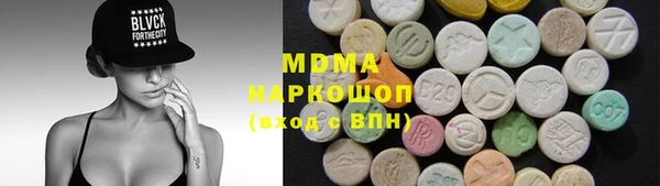 хмурый Балабаново