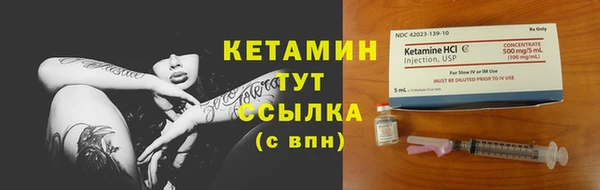 хмурый Балабаново