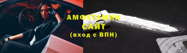 хмурый Балабаново