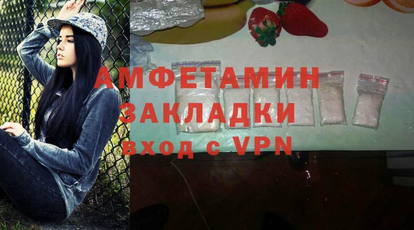 COCAINE Баксан