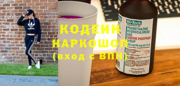 COCAINE Баксан