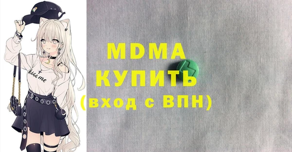 хмурый Балабаново