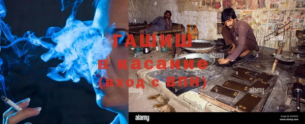 COCAINE Баксан