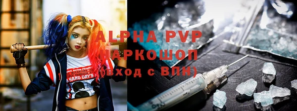хмурый Балабаново