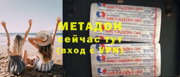 хмурый Балабаново