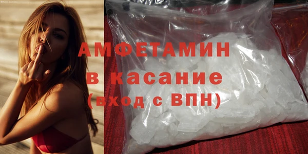 COCAINE Баксан