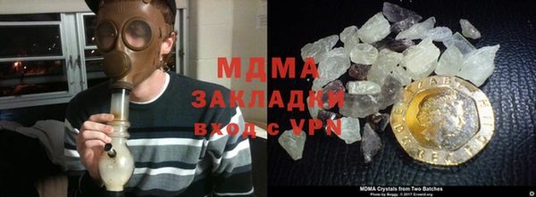 COCAINE Баксан