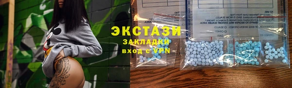 COCAINE Баксан